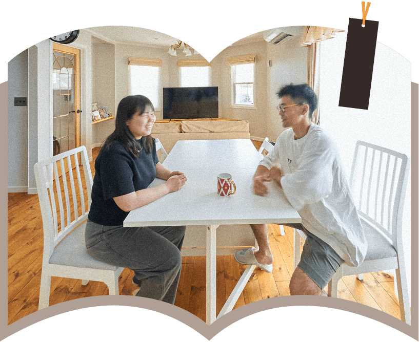 資料請求・お問い合わせ