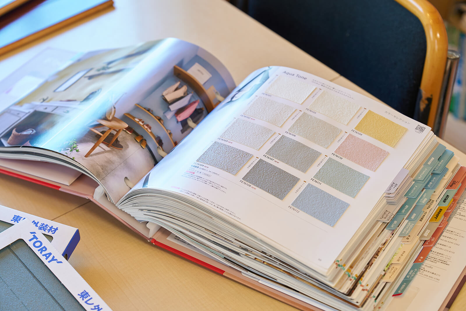 リノベーションやリフォームを取り入れることも可能